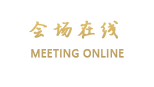 北京E家服务公寓
